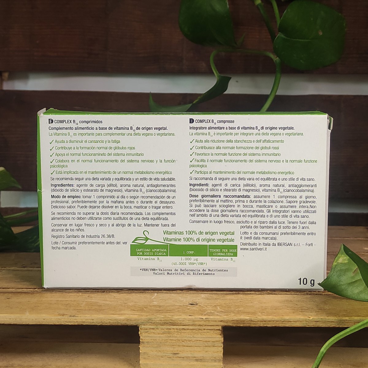 VITAMINA B12 2 VITAMINA B12 - Imatge 2